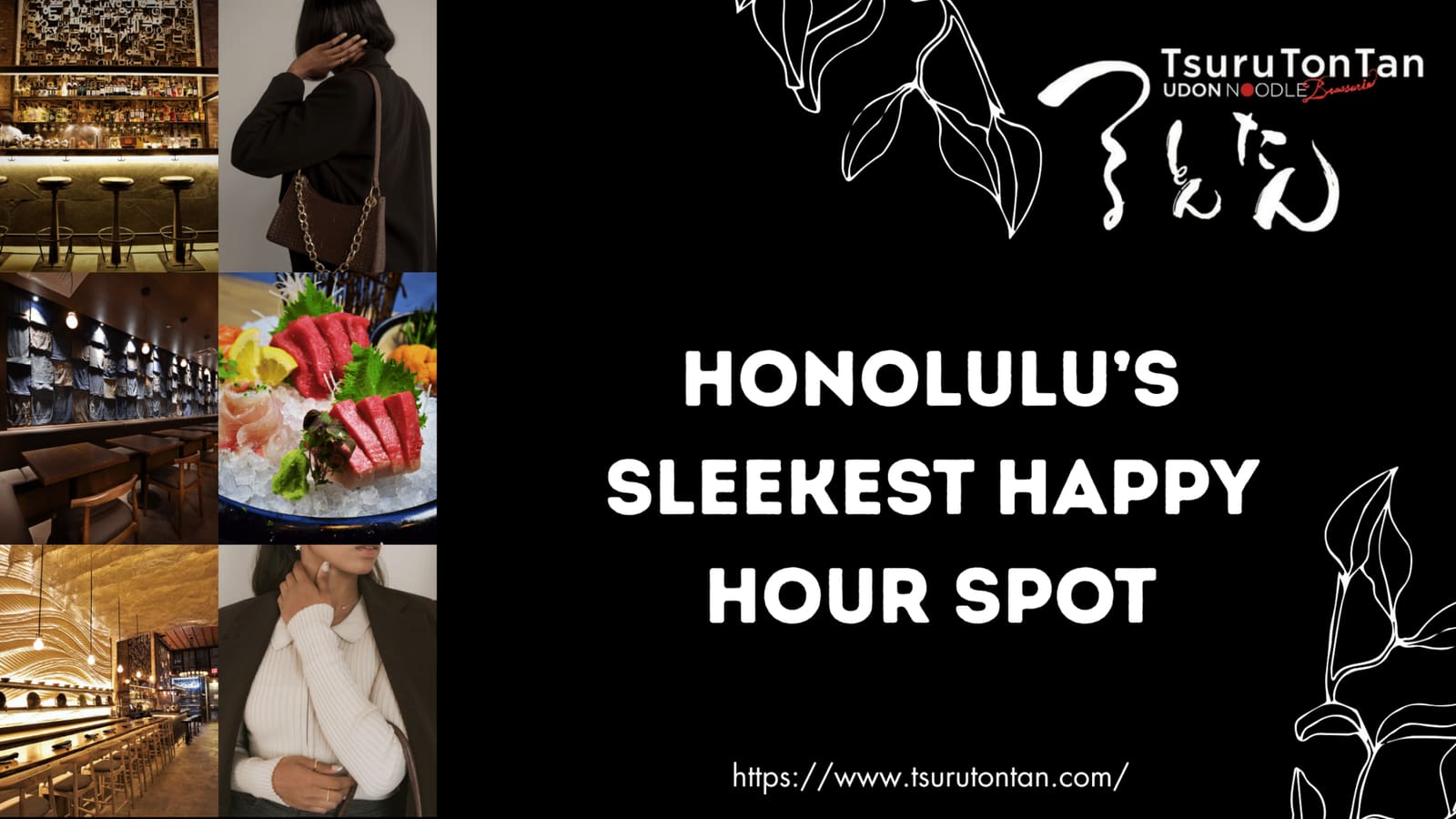 Honolulu Drink Specials Done Right: Happy Hour at Tsurutontan